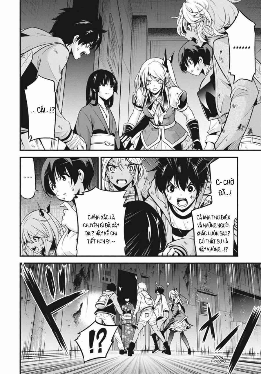 Shibuya Kingyo 36 trang 6