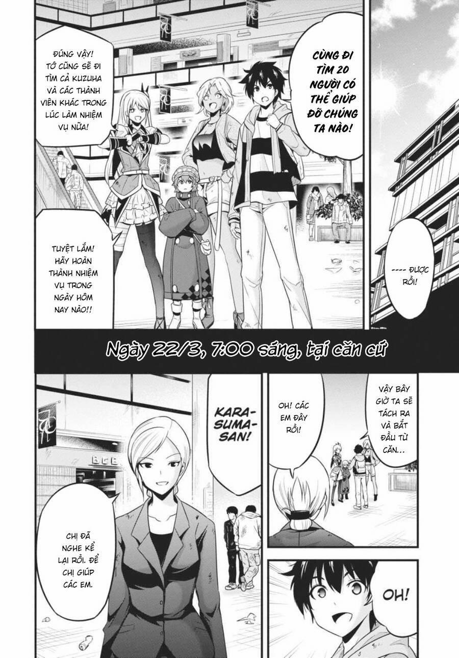 Shibuya Kingyo 37 trang 24