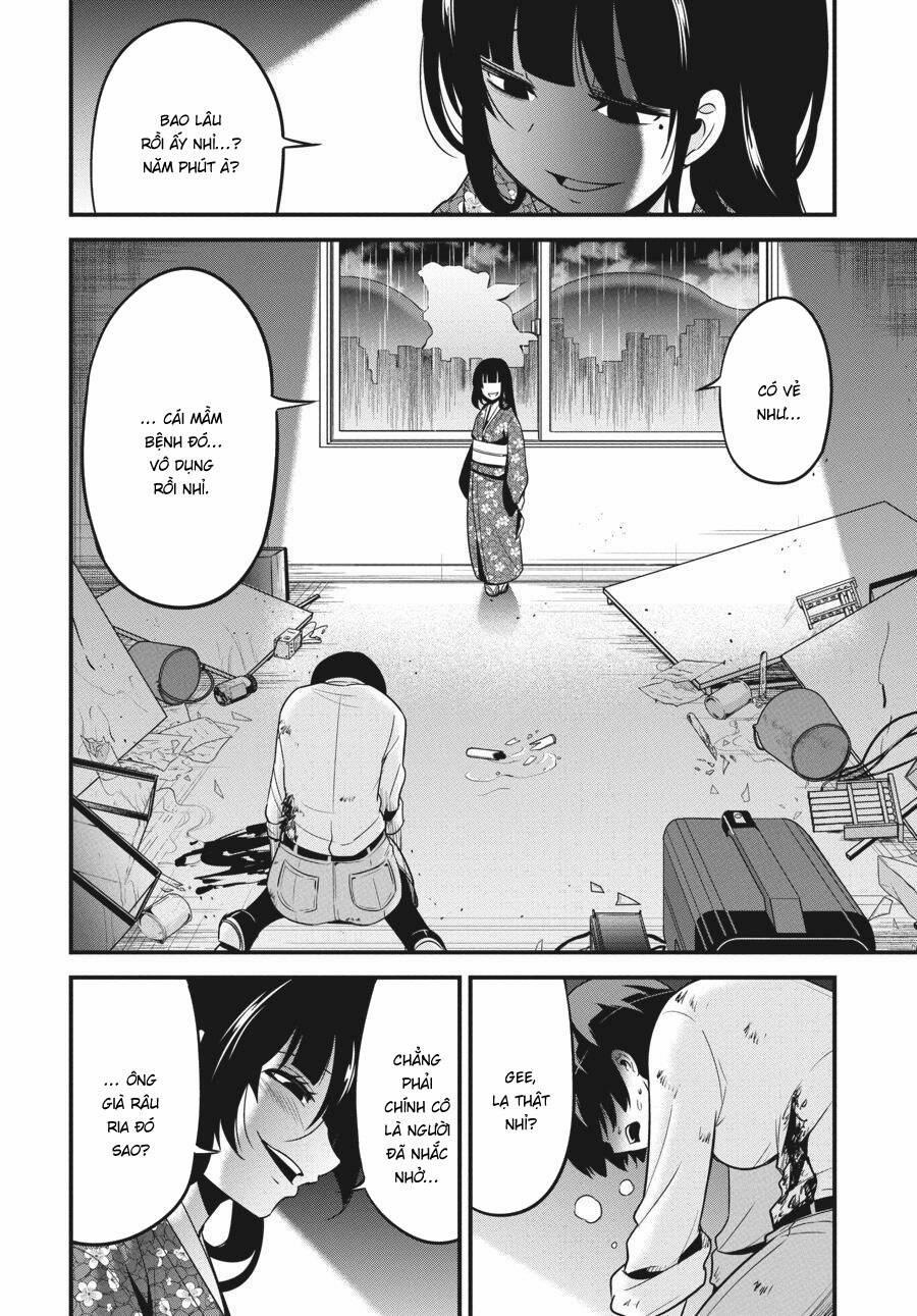 Shibuya Kingyo 39 trang 15