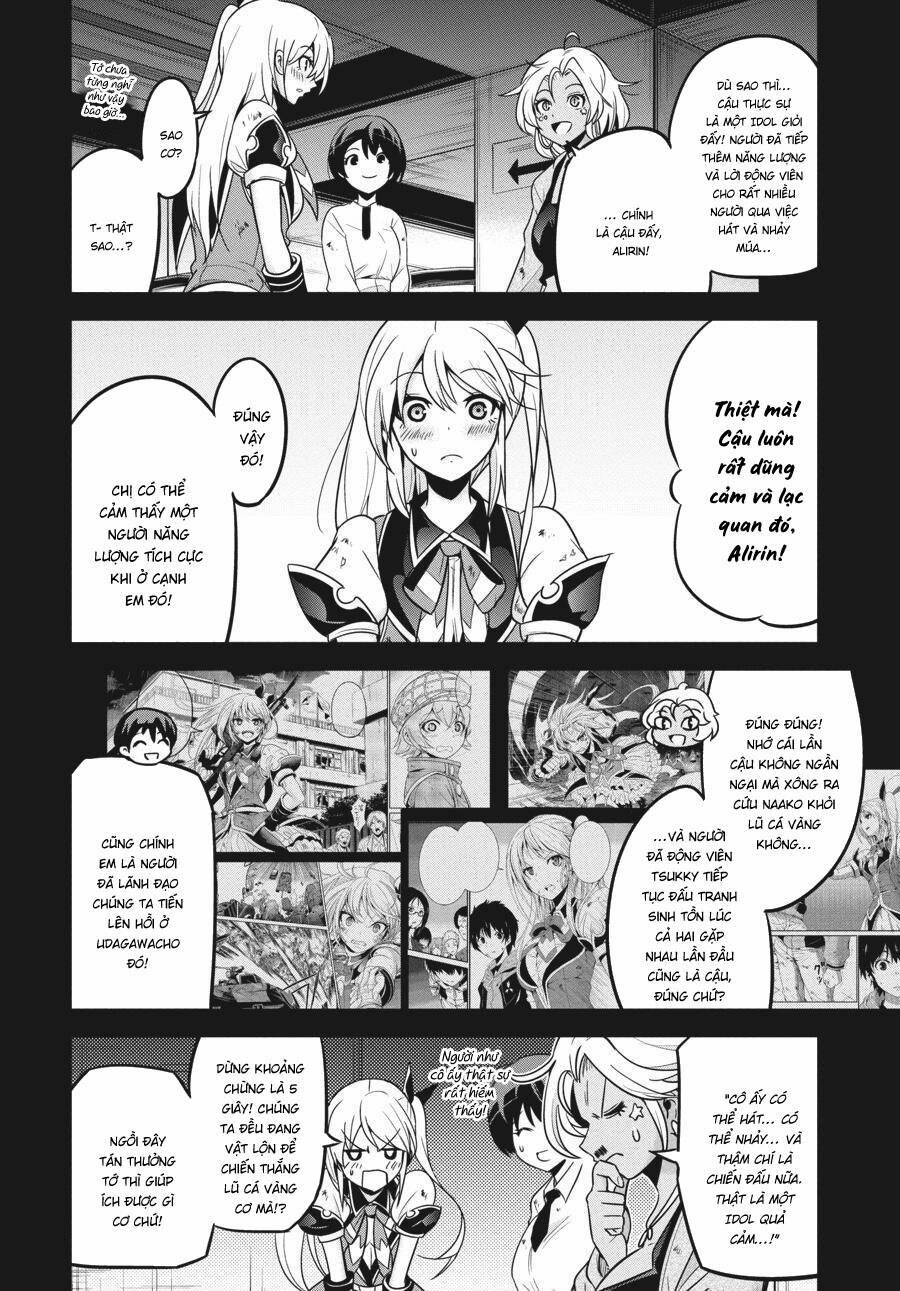 Shibuya Kingyo 39 trang 2