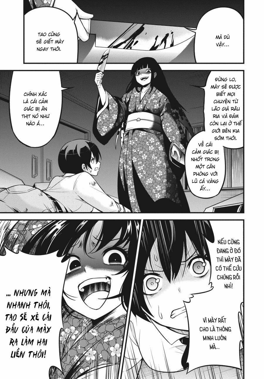 Shibuya Kingyo 40 trang 13