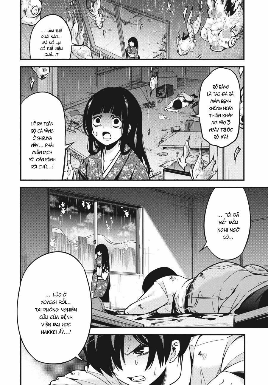 Shibuya Kingyo 40 trang 4