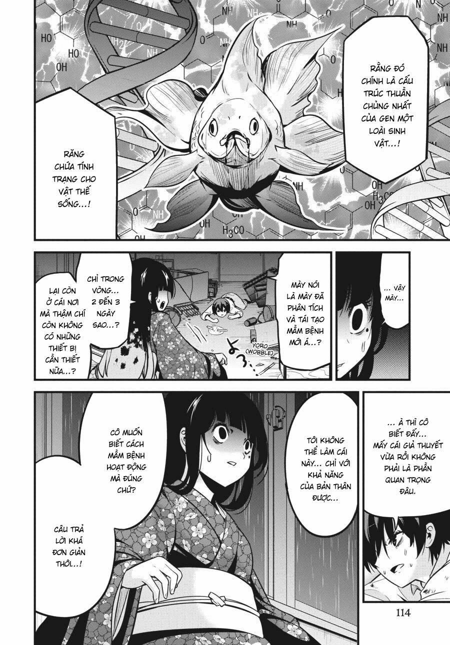 Shibuya Kingyo 40 trang 8