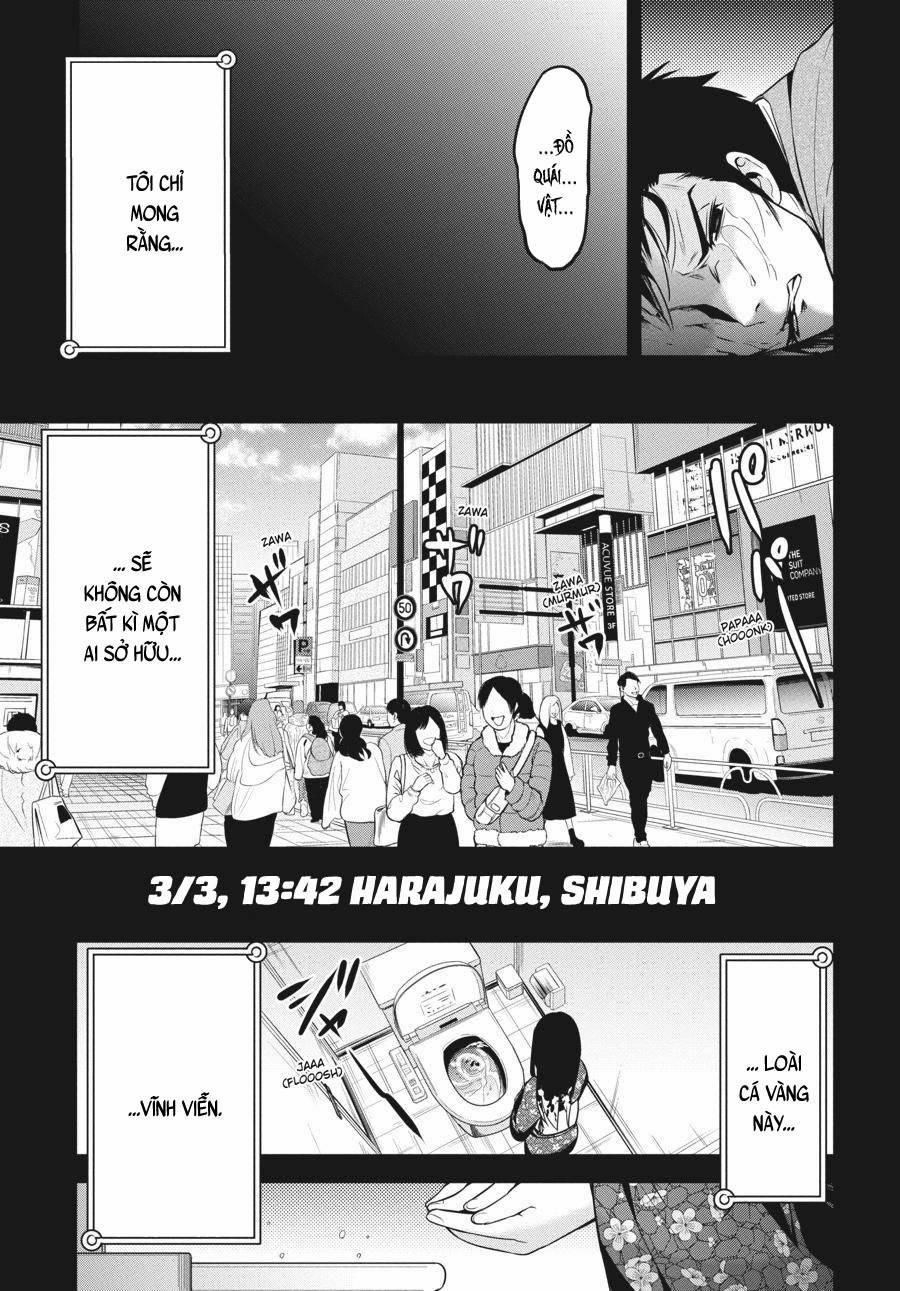 Shibuya Kingyo 41.5 trang 12