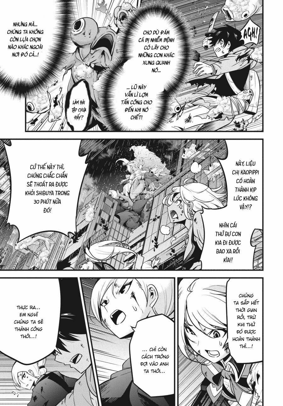 Shibuya Kingyo 41 trang 21