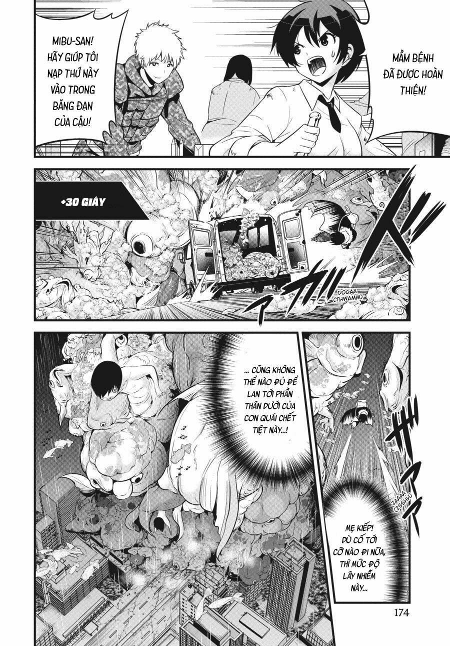 Shibuya Kingyo 41 trang 31