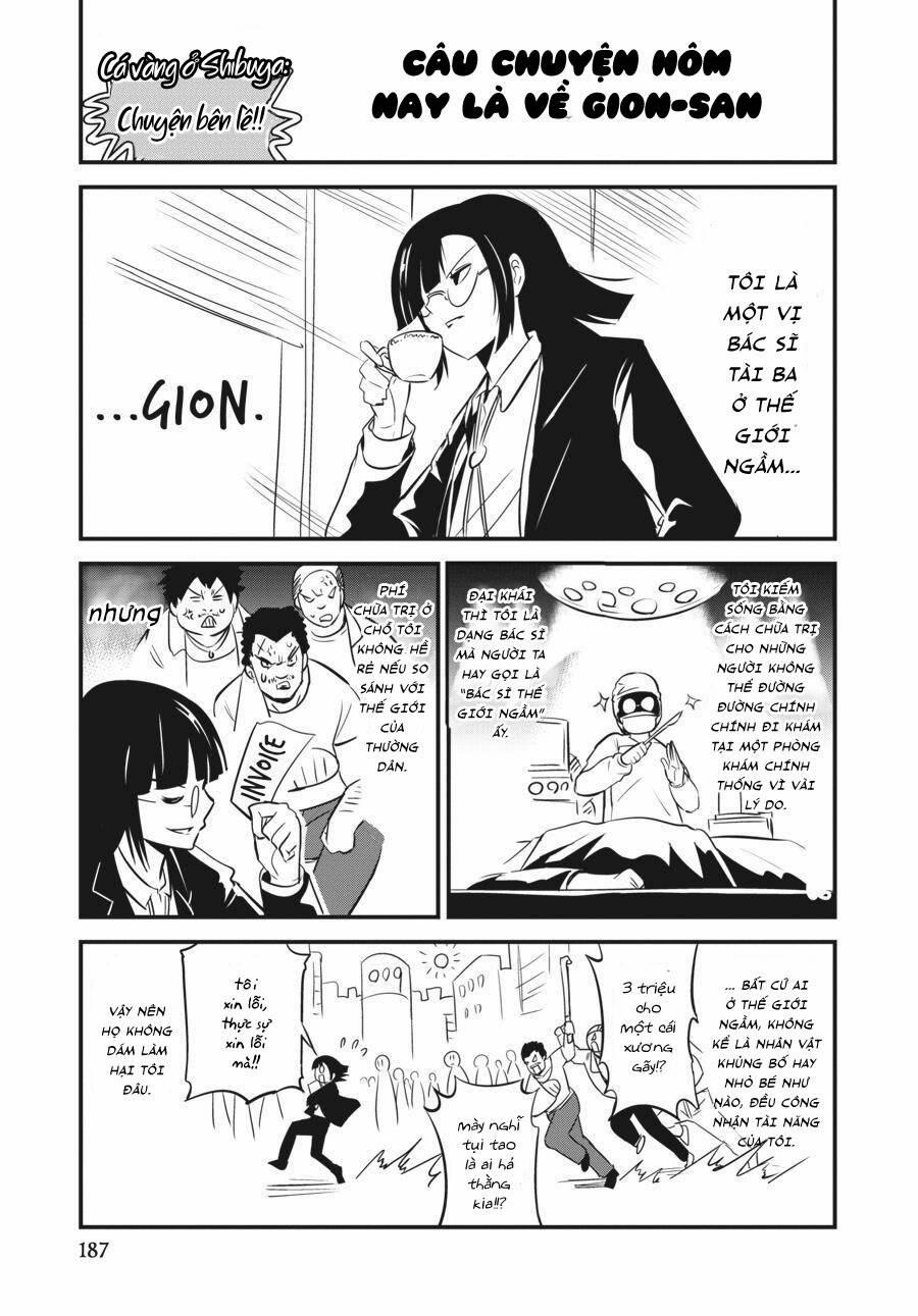 Shibuya Kingyo 41 trang 44