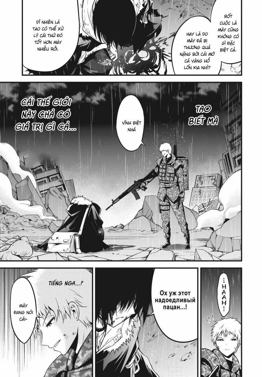 Shibuya Kingyo 42 trang 32