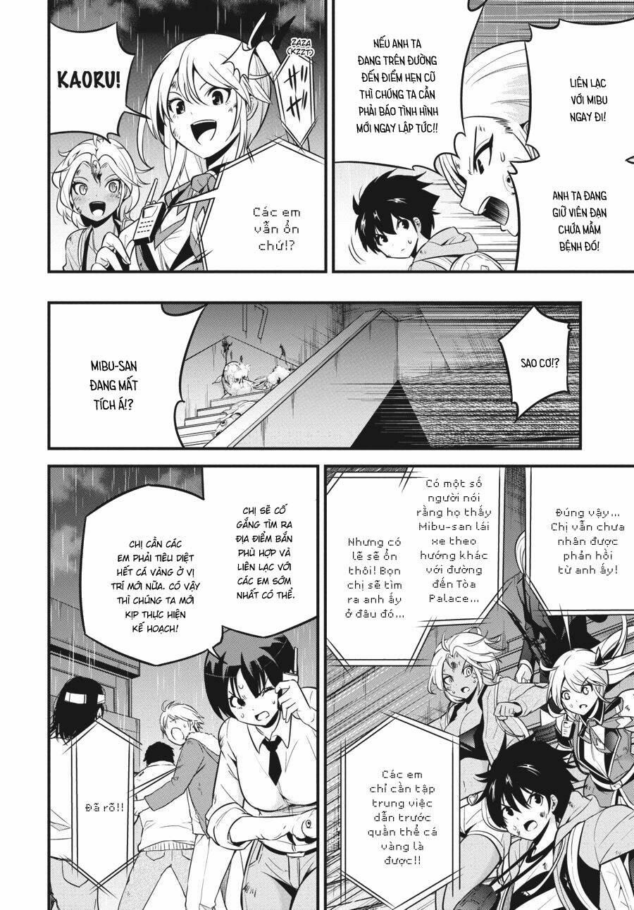 Shibuya Kingyo 43 trang 16