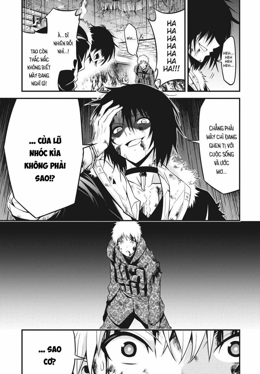 Shibuya Kingyo 43 trang 27