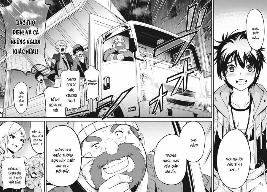 Shibuya Kingyo 43 trang 40