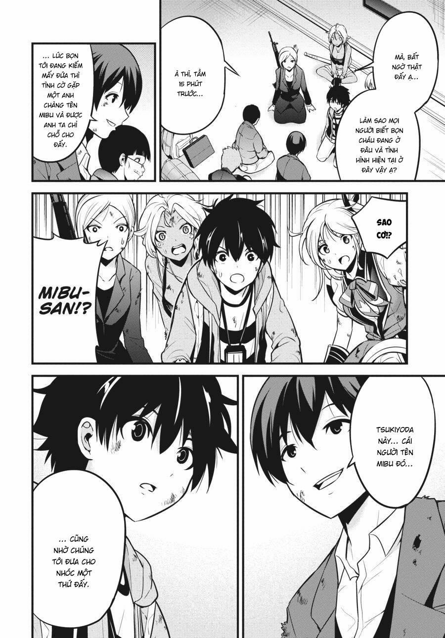 Shibuya Kingyo 44 trang 14