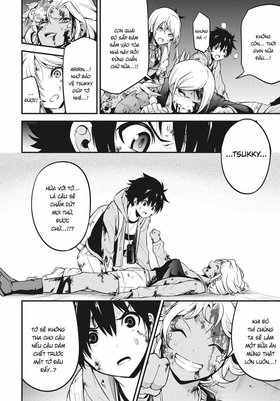 Shibuya Kingyo 45 trang 17