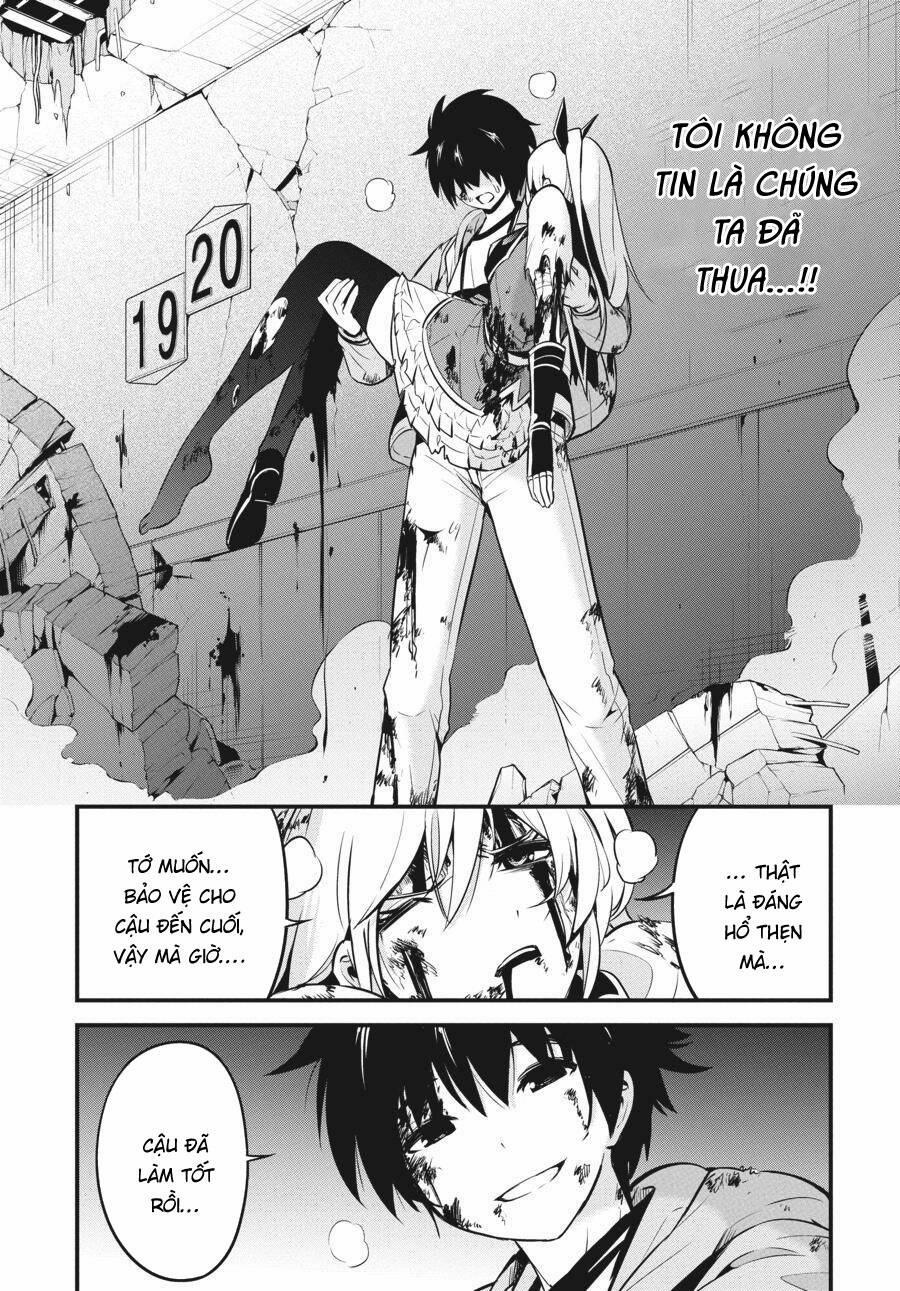 Shibuya Kingyo 45 trang 27