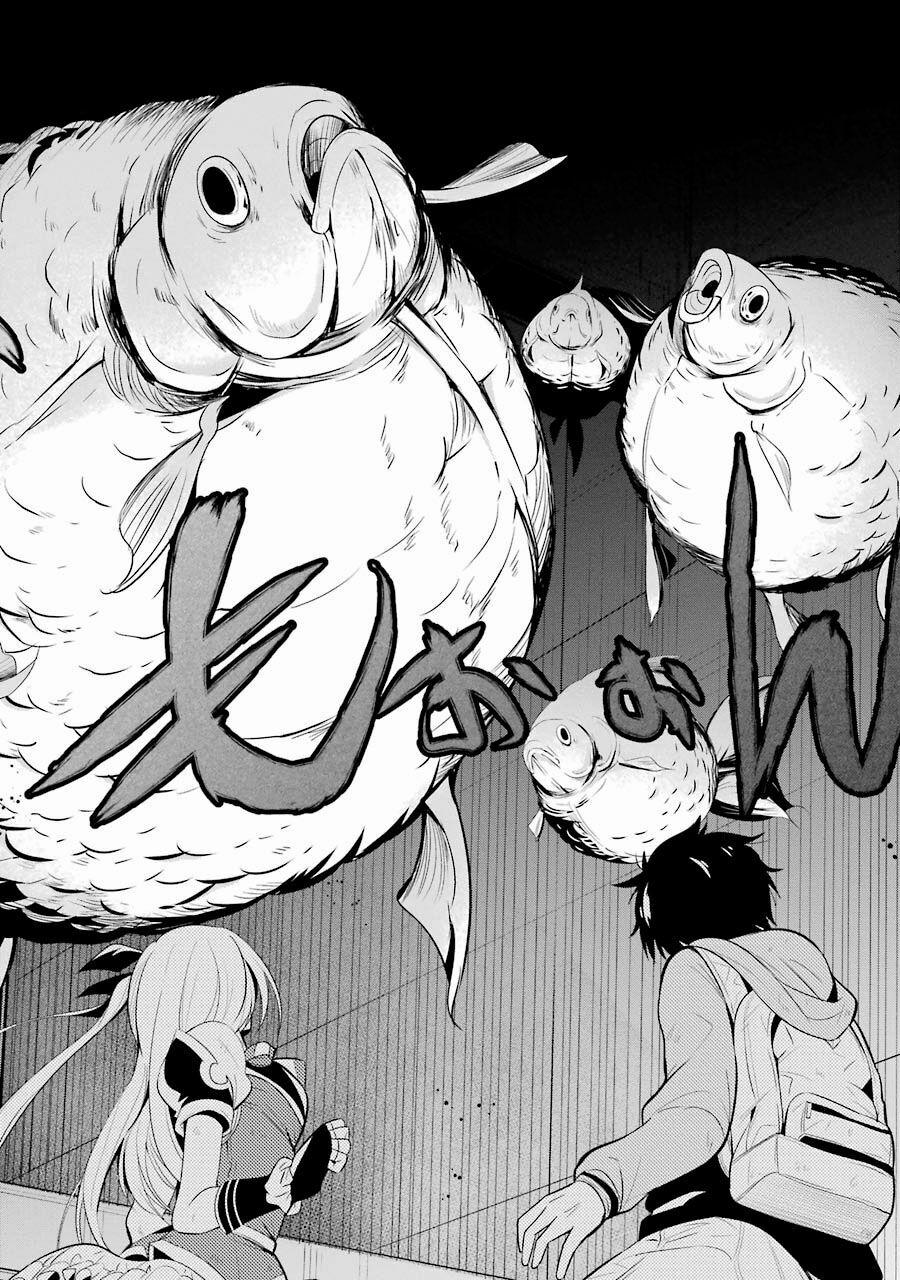 Shibuya Kingyo 8.2 trang 12