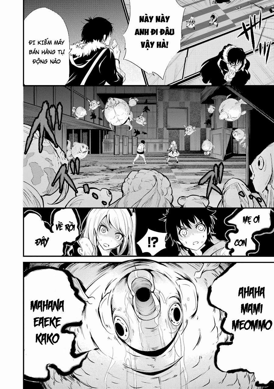 Shibuya Kingyo 8.2 trang 14