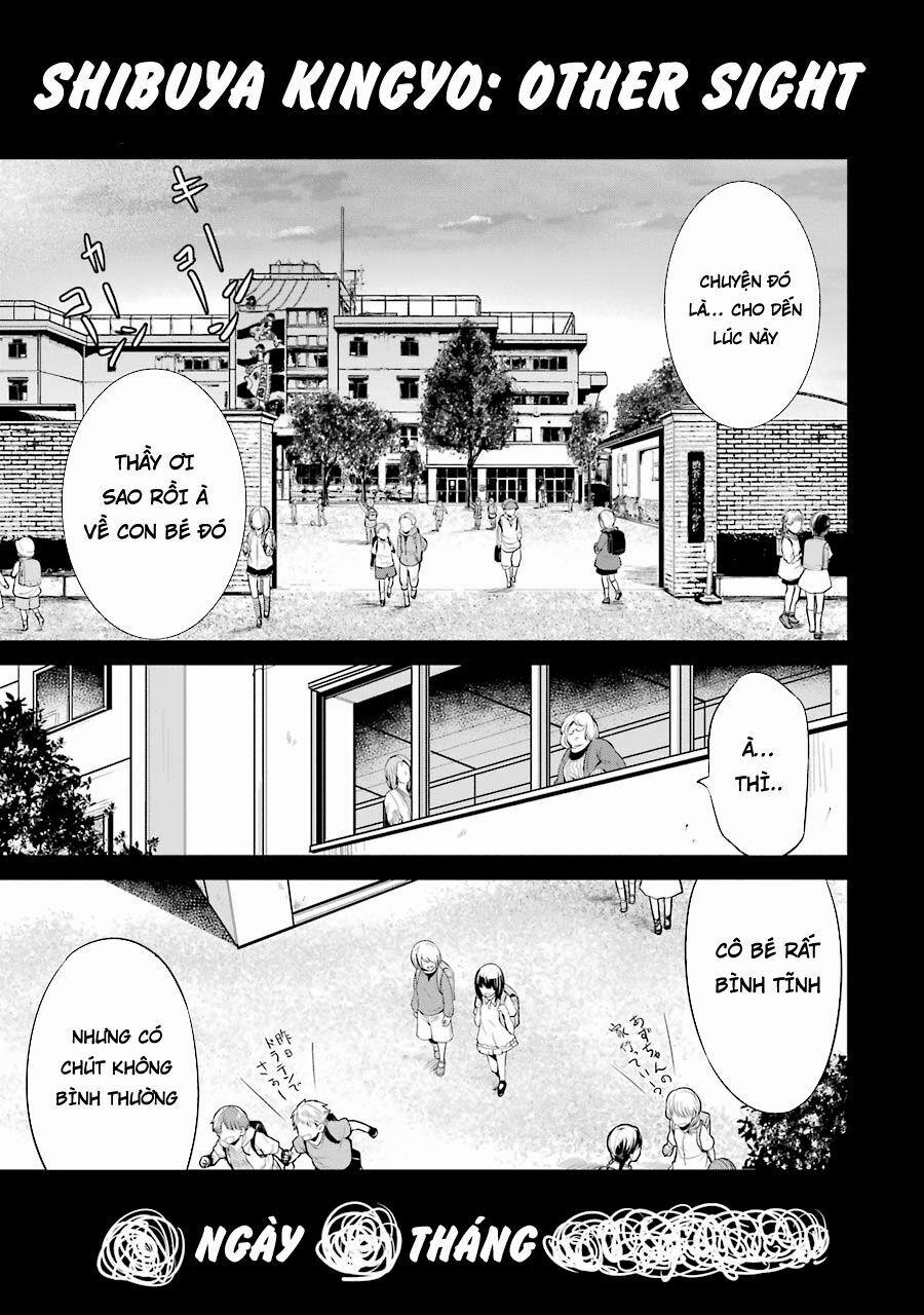 Shibuya Kingyo 8.2 trang 17