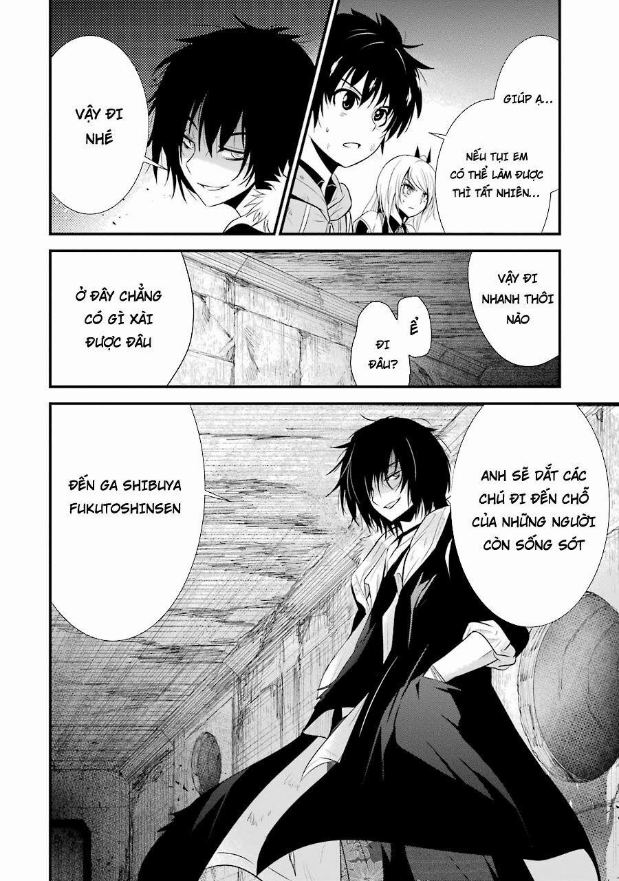 Shibuya Kingyo 8.2 trang 4