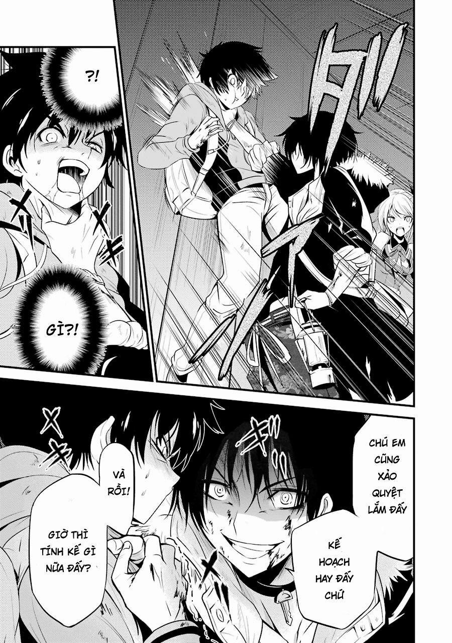 Shibuya Kingyo 9.2 trang 3