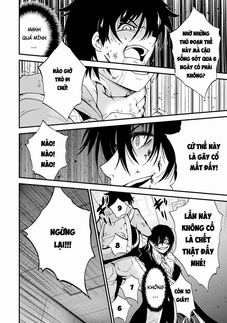 Shibuya Kingyo 9.2 trang 4