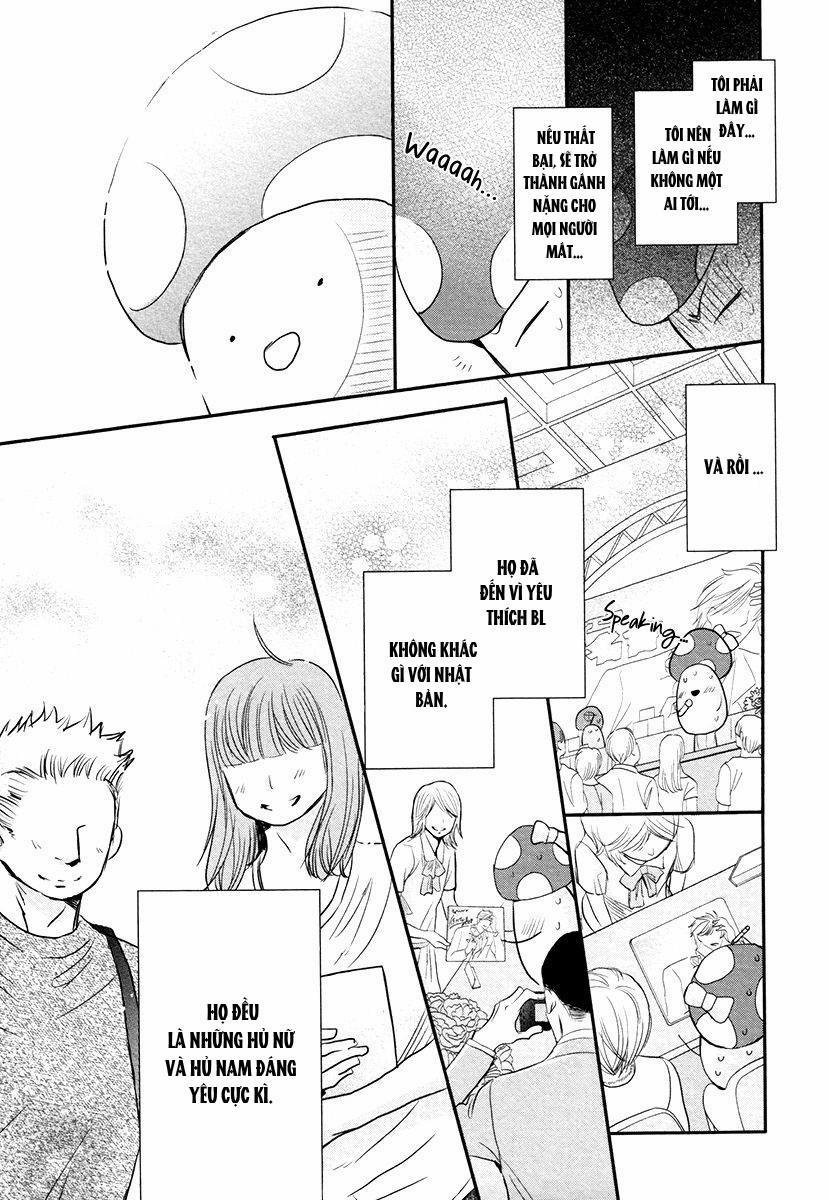 Shichakushitsu no Midara na Shinshi 5.5 Extra trang 2