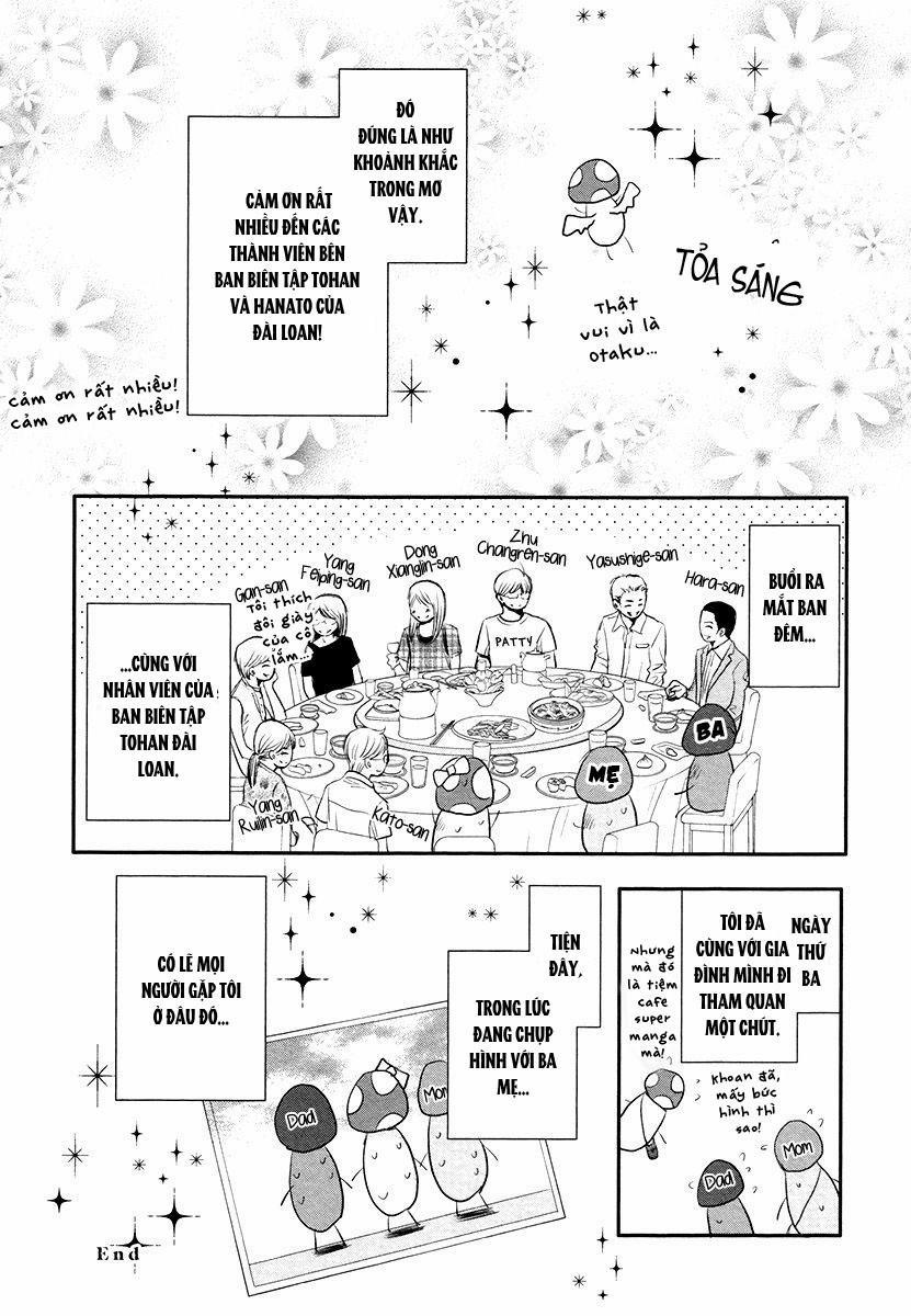 Shichakushitsu no Midara na Shinshi 5.5 Extra trang 3