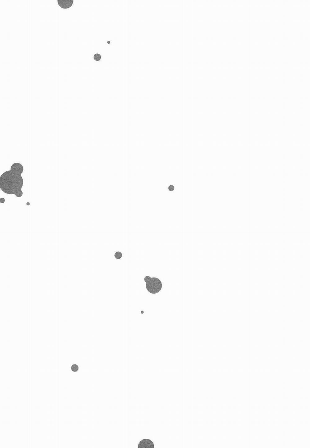 Shichakushitsu no Midara na Shinshi 5.5 Extra trang 4