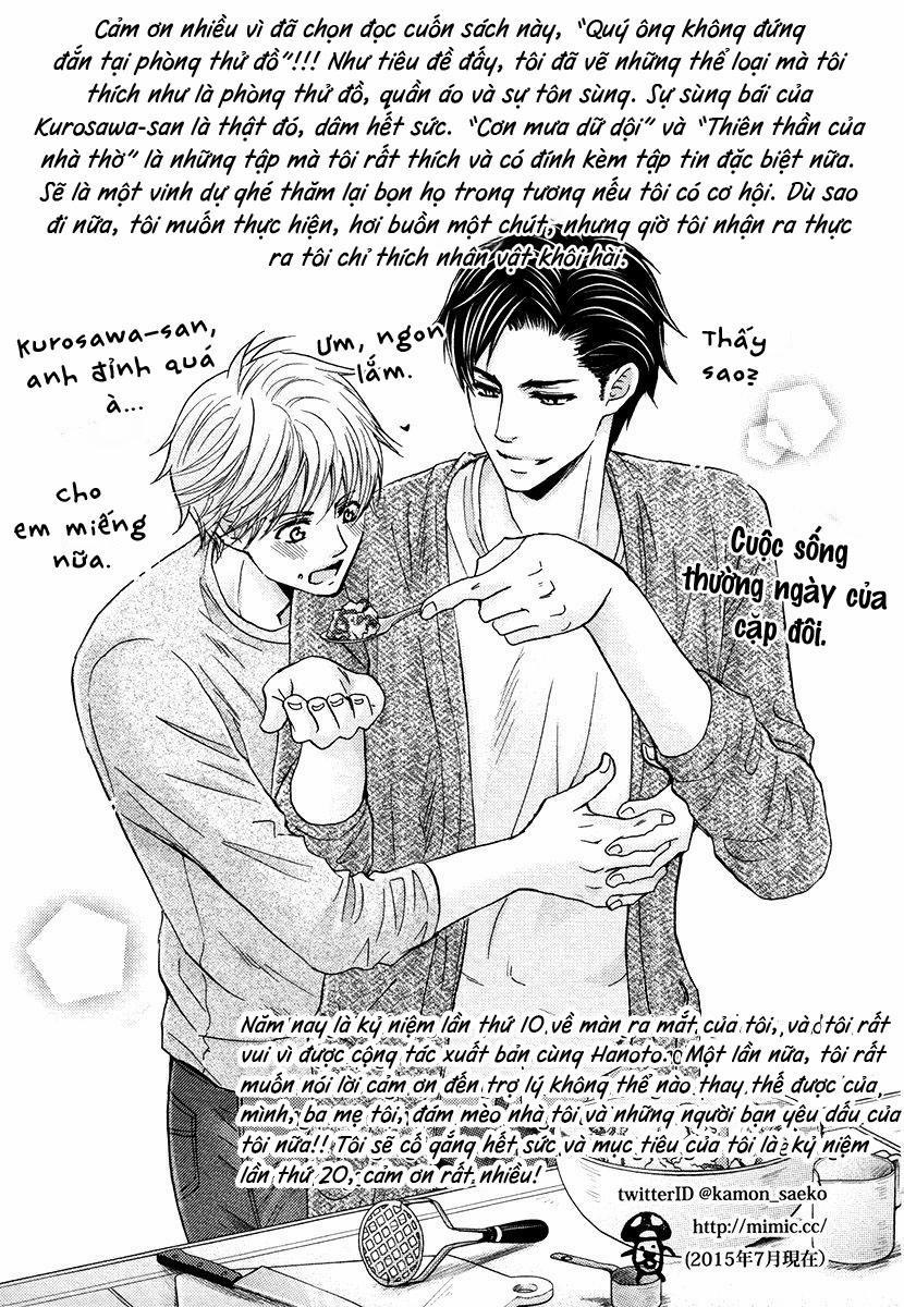 Shichakushitsu no Midara na Shinshi 5.5 Extra trang 6