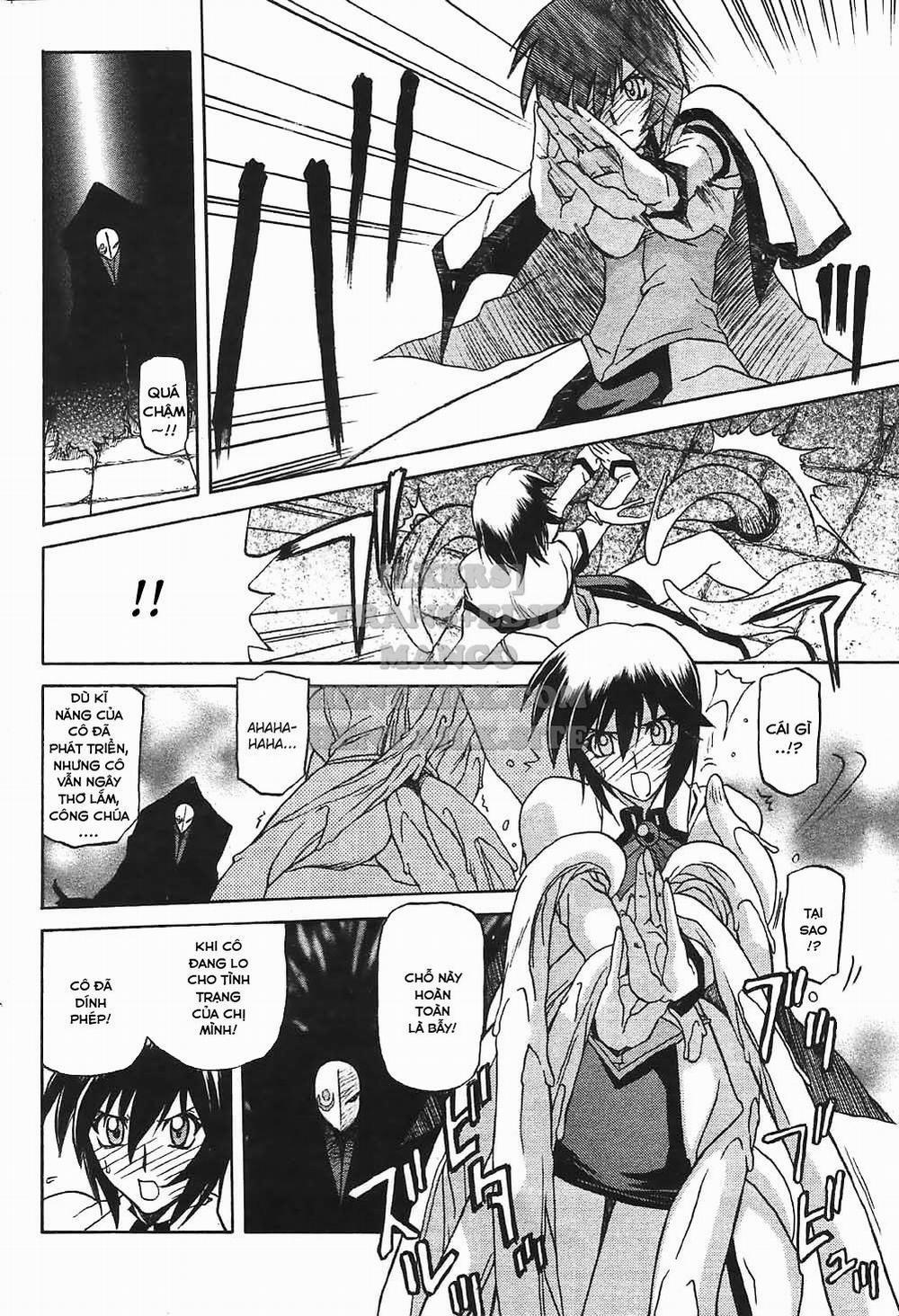 Shichisai No Lamuros 24 trang 1