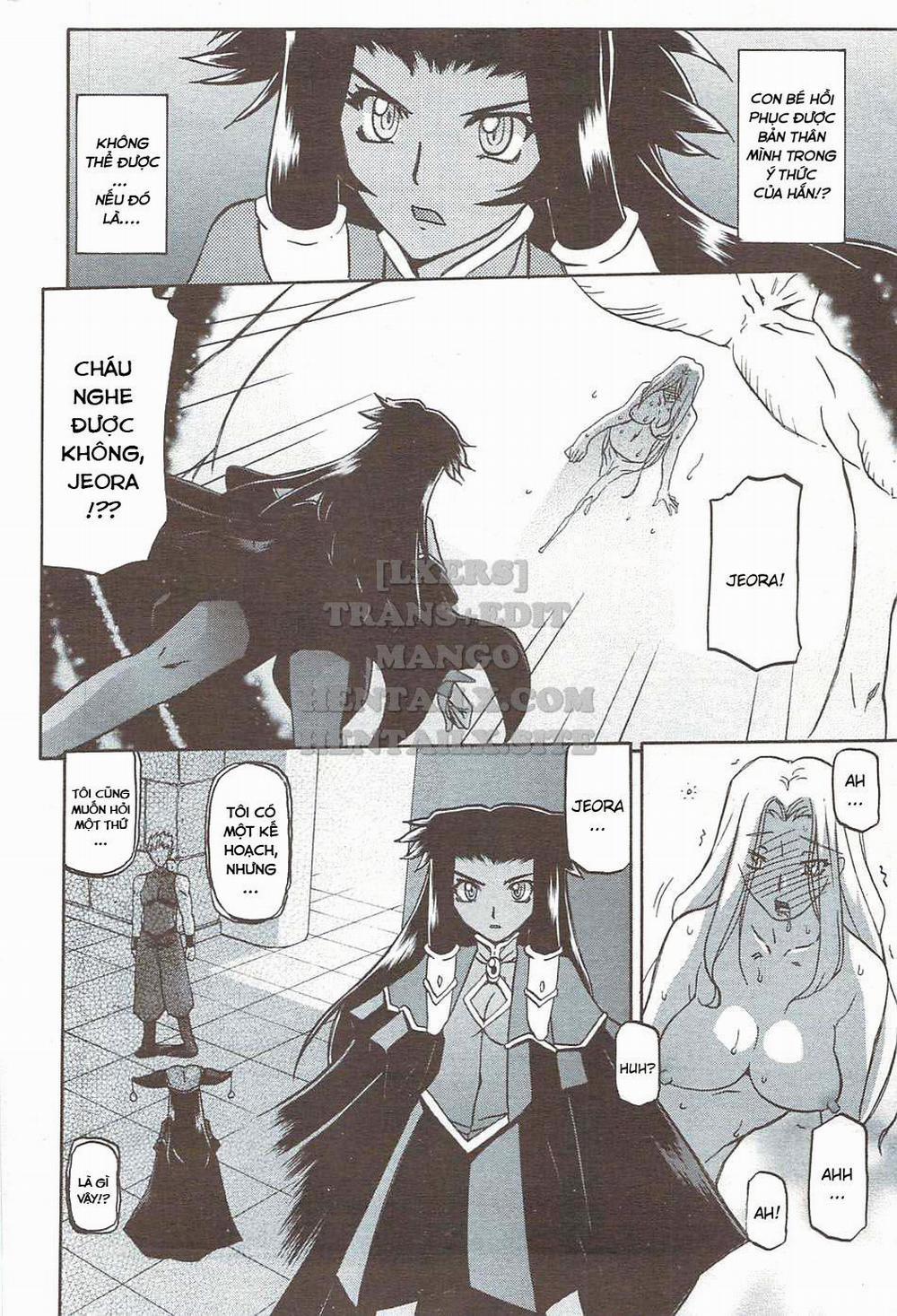 Shichisai No Lamuros 33 trang 1