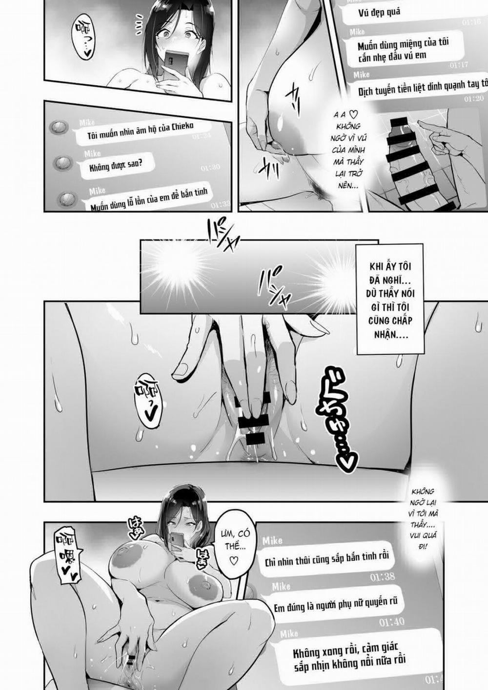 Shidarere Sakura Hakuraku Keika 2212 0 trang 26