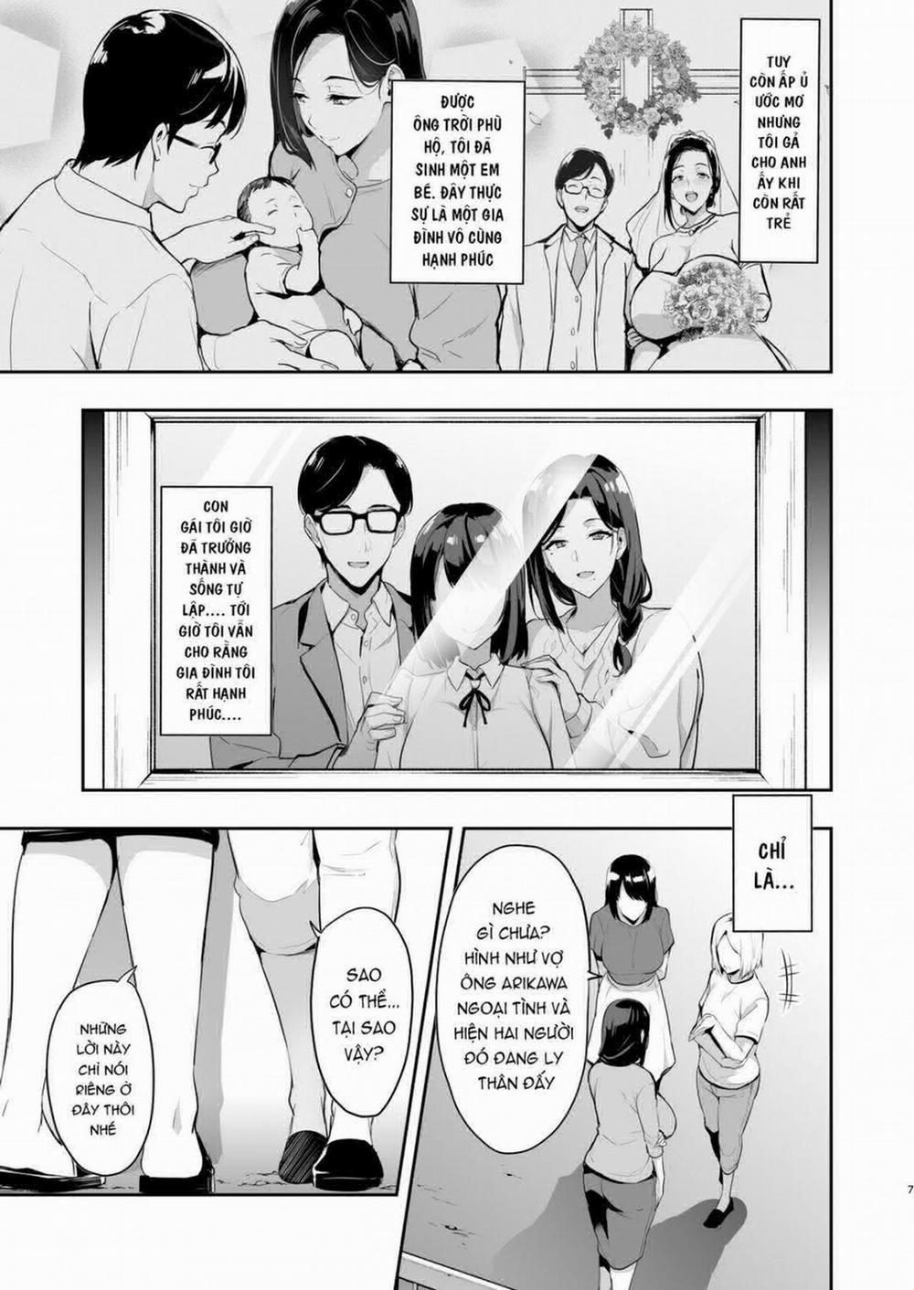 Shidarere Sakura Hakuraku Keika 2212 0 trang 7