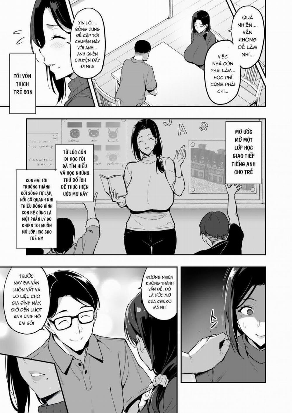 Shidarere Sakura Hakuraku Keika 2212 0 trang 9