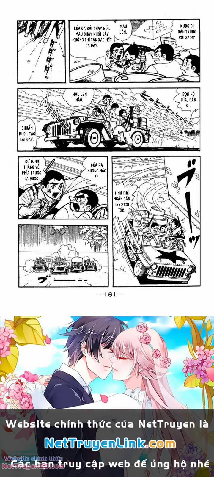 Shidenkai No Taka 7 trang 19