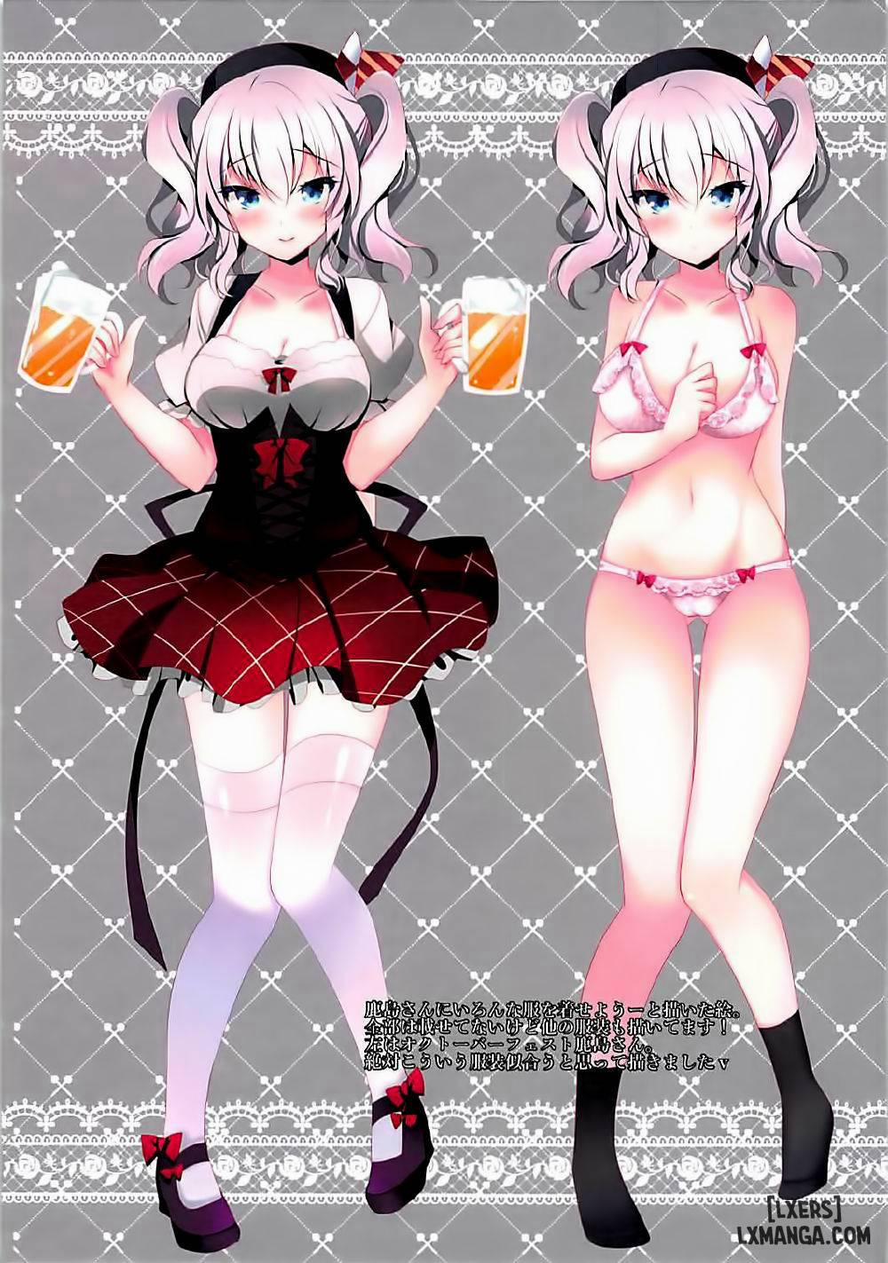 Shifuku Kashima-san wa Ero Kawaii Oneshot trang 13