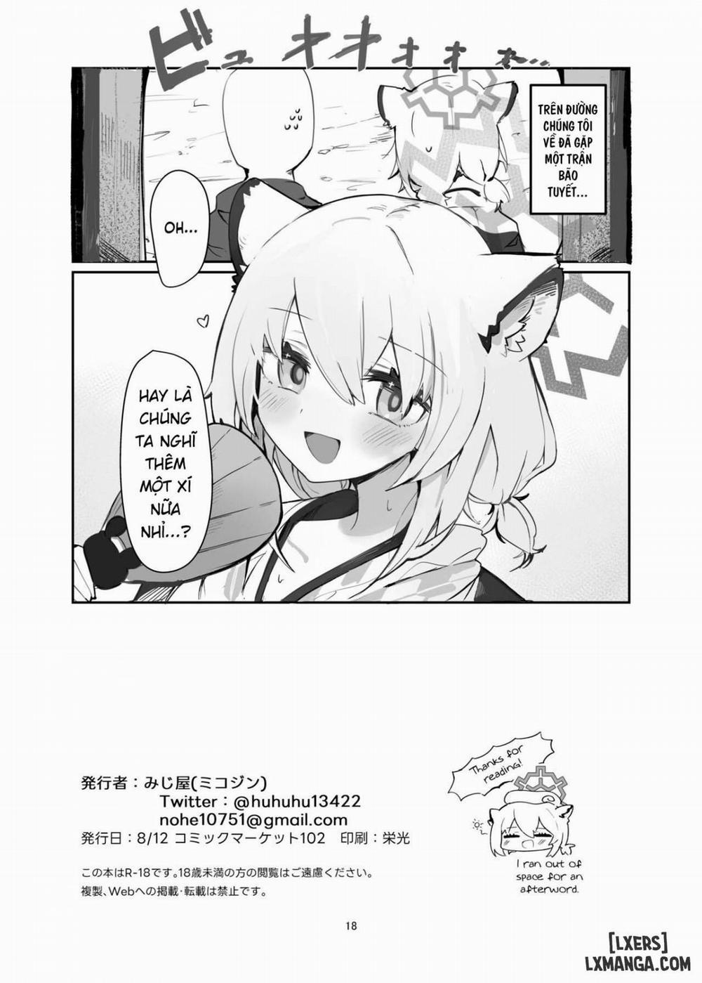 Shigure Book Oneshot trang 18