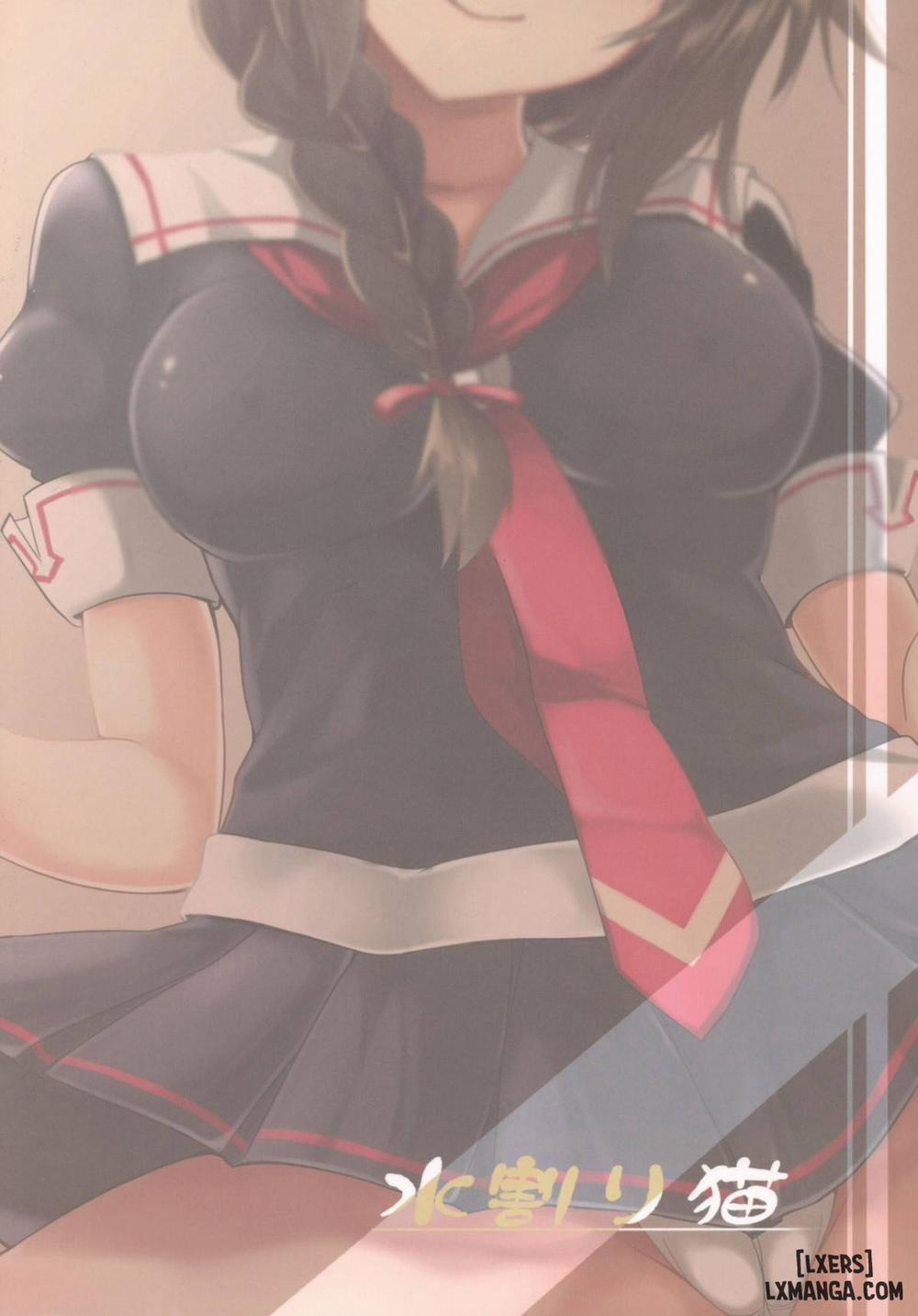 Shigure-chan no Ame-iro Nikki Oneshot trang 25