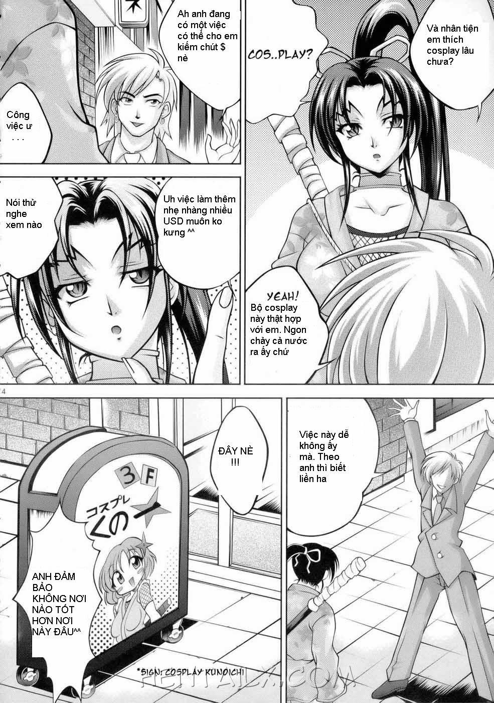 Shigure no Arubaito (Historys Strongest Disciple Kenichi) Oneshot trang 5