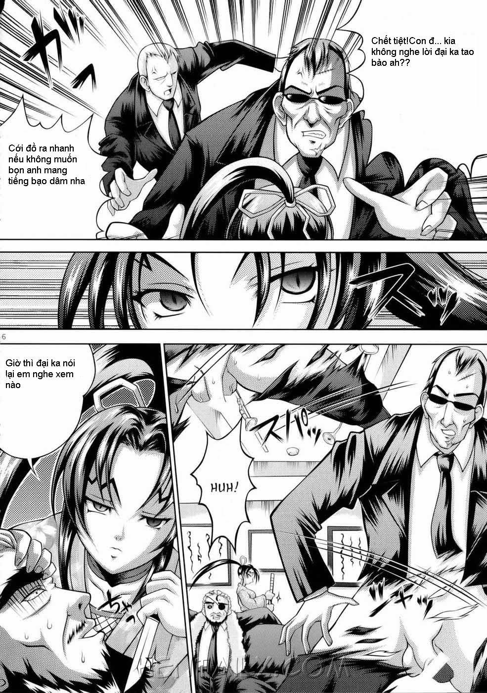 Shigure no Arubaito (Historys Strongest Disciple Kenichi) Oneshot trang 7