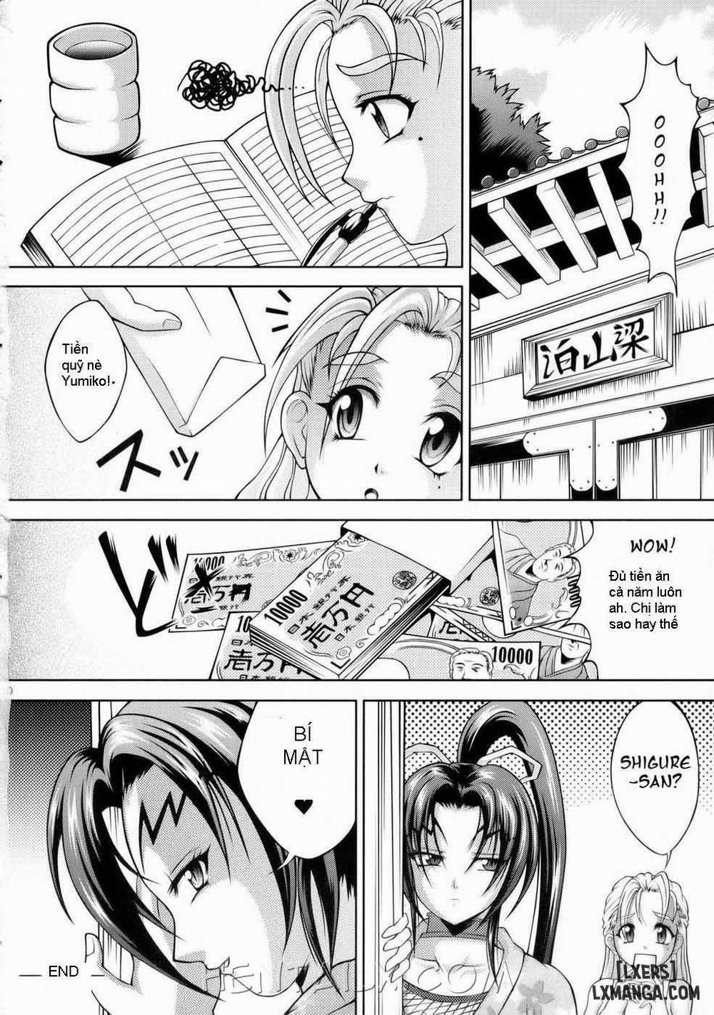 Shigure no Arubaito Oneshot trang 20