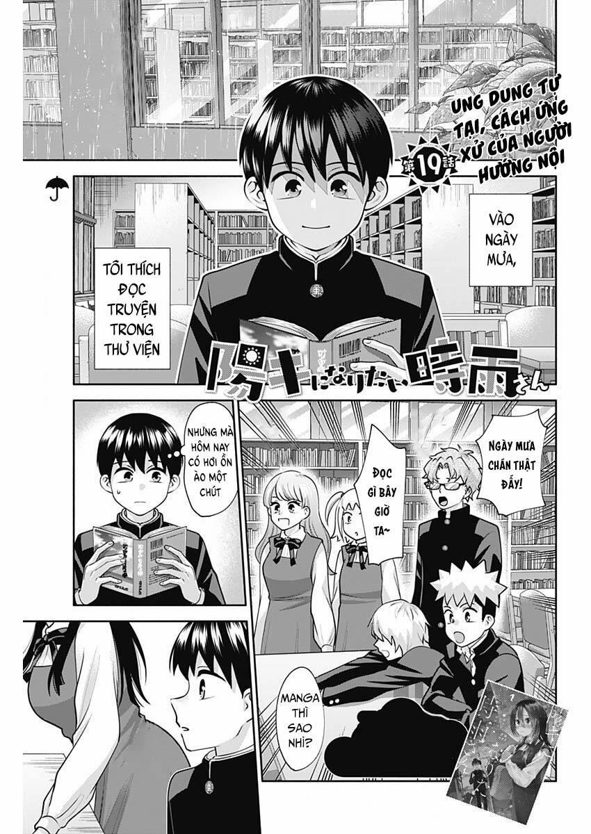 Shigure-San Muốn Trở Thành Người Hướng Ngoại!! 19 trang 1