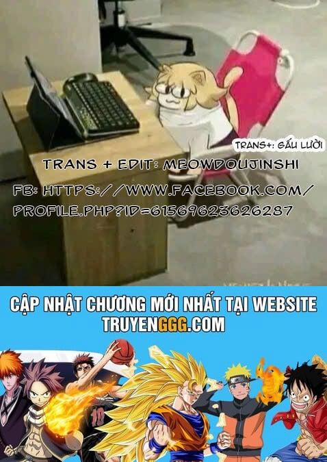 Shihai Shoujo Kubaru-Chan 13 trang 16