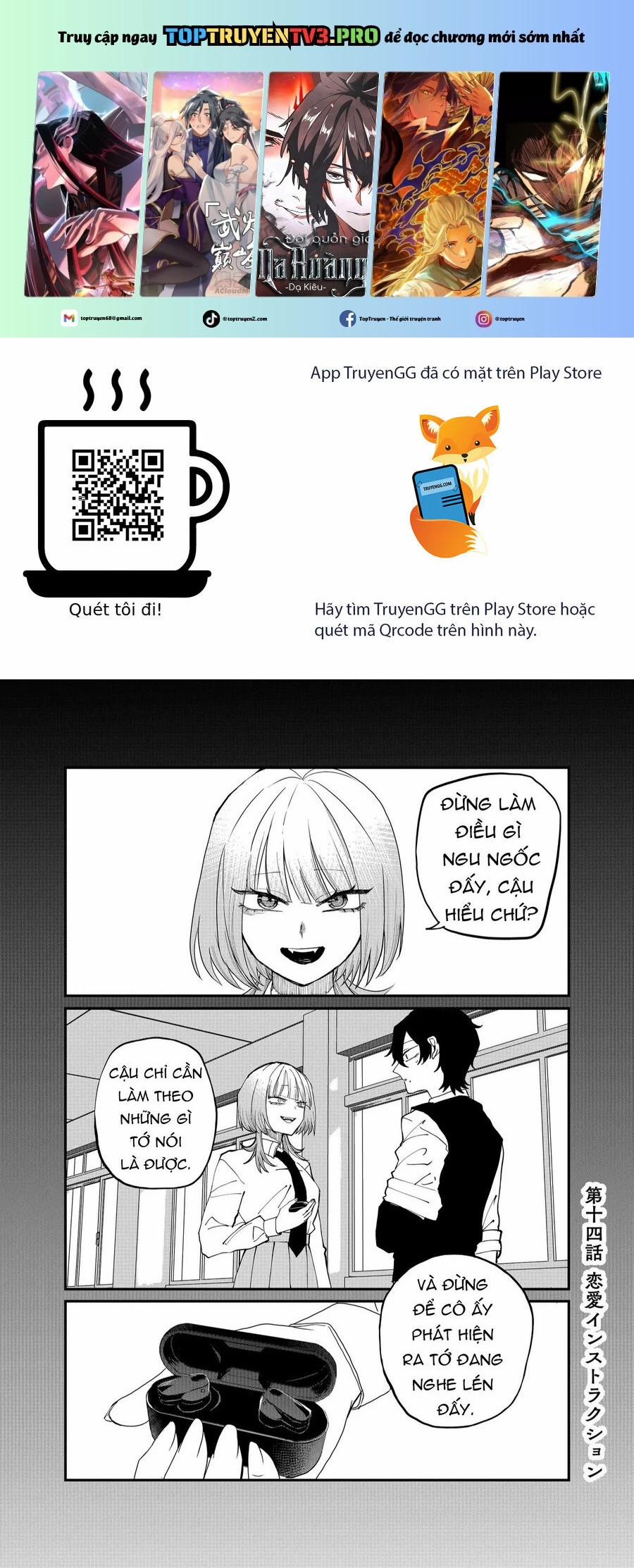 Shihai Shoujo Kubaru-Chan 14 trang 0