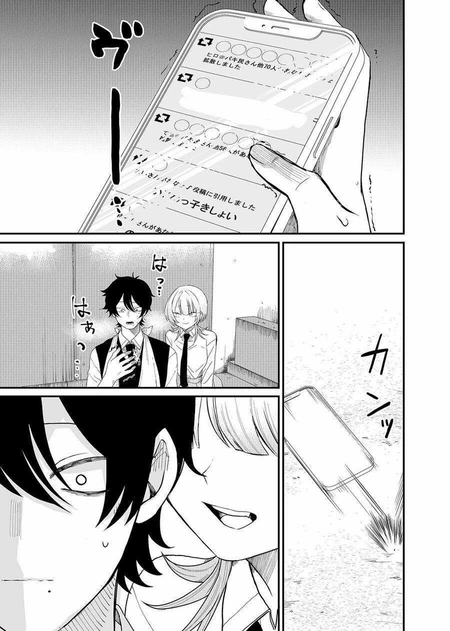 Shihai Shoujo Kubaru-Chan 4 trang 16