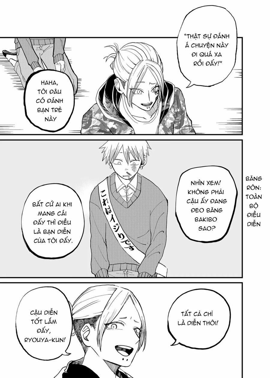 Shihai Shoujo Kubaru-Chan 5 trang 12