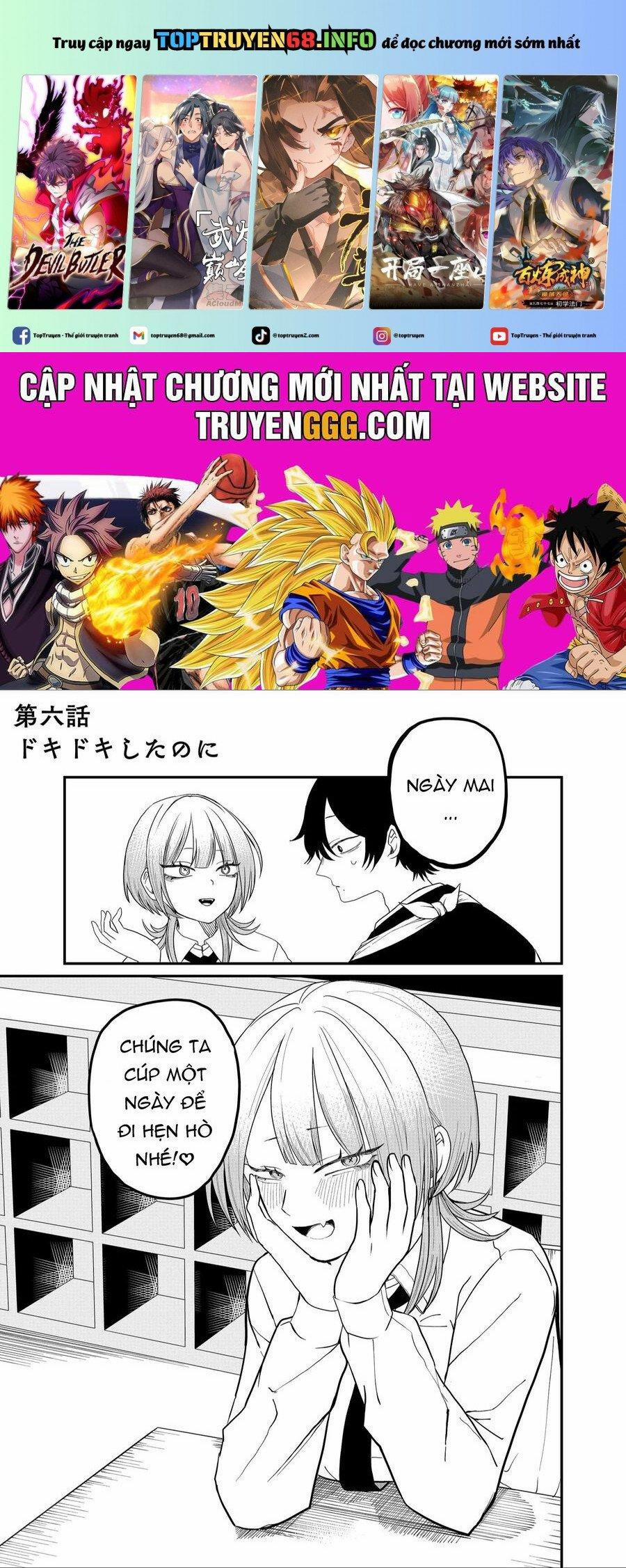 Shihai Shoujo Kubaru-Chan 6 trang 0