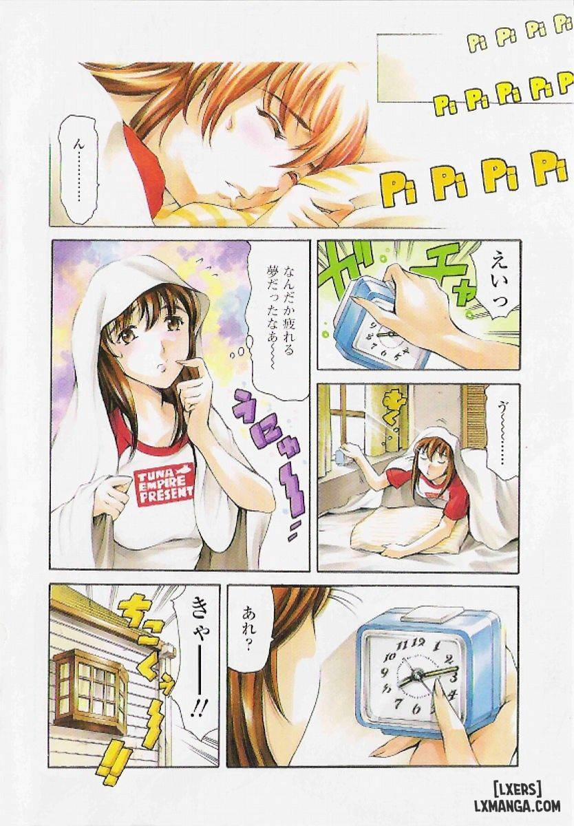 Shihon Shugi no Seishin 0 trang 11