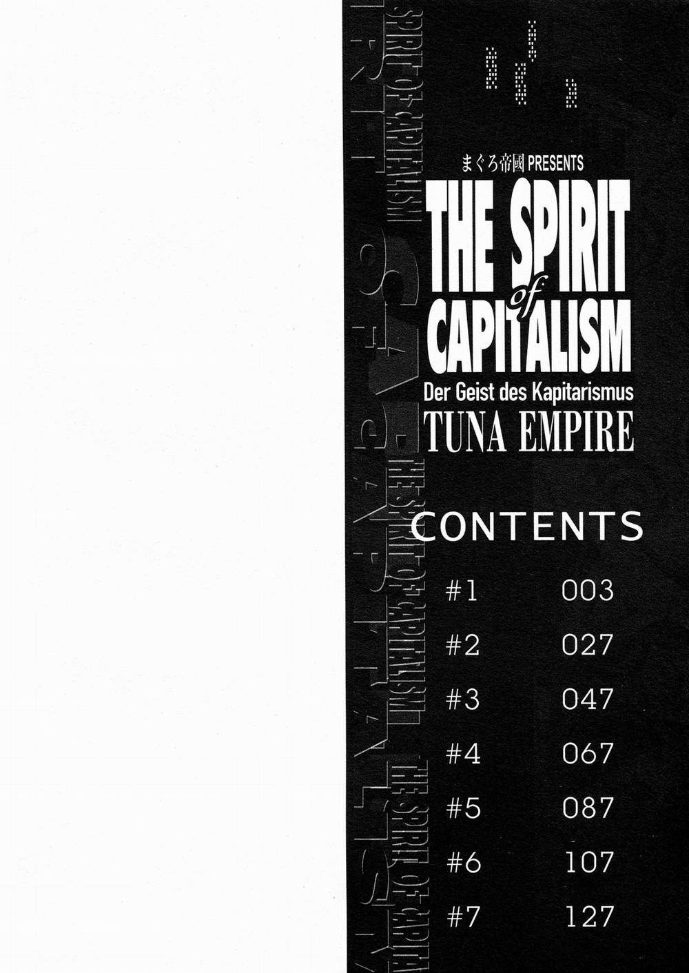 Shihon Shugi no Seishin 1 trang 2