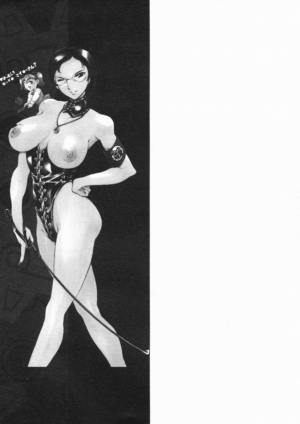 Shihon Shugi no Seishin 3 (kết) trang 79