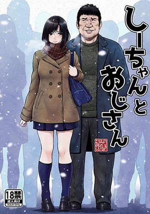Đọc truyện tranh Shii-chan to Oji-san